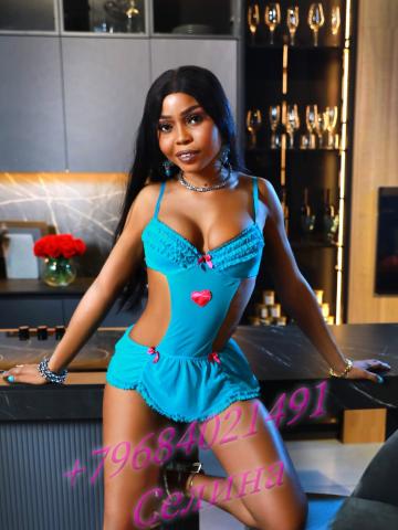 Лиана Выезд Реал фото 14