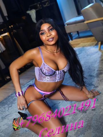 Лиана Выезд Реал фото 2