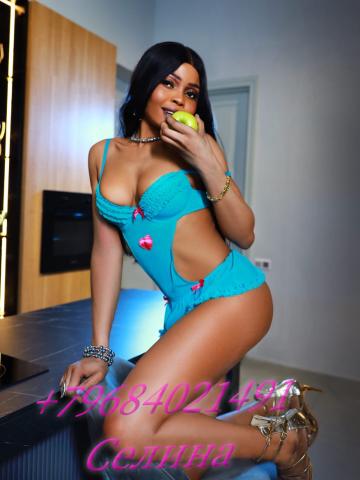 Лиана Выезд Реал фото 4