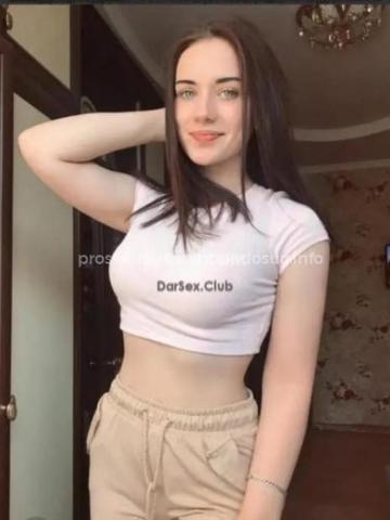 Рада Миниатюрная Брюнетка фото 2